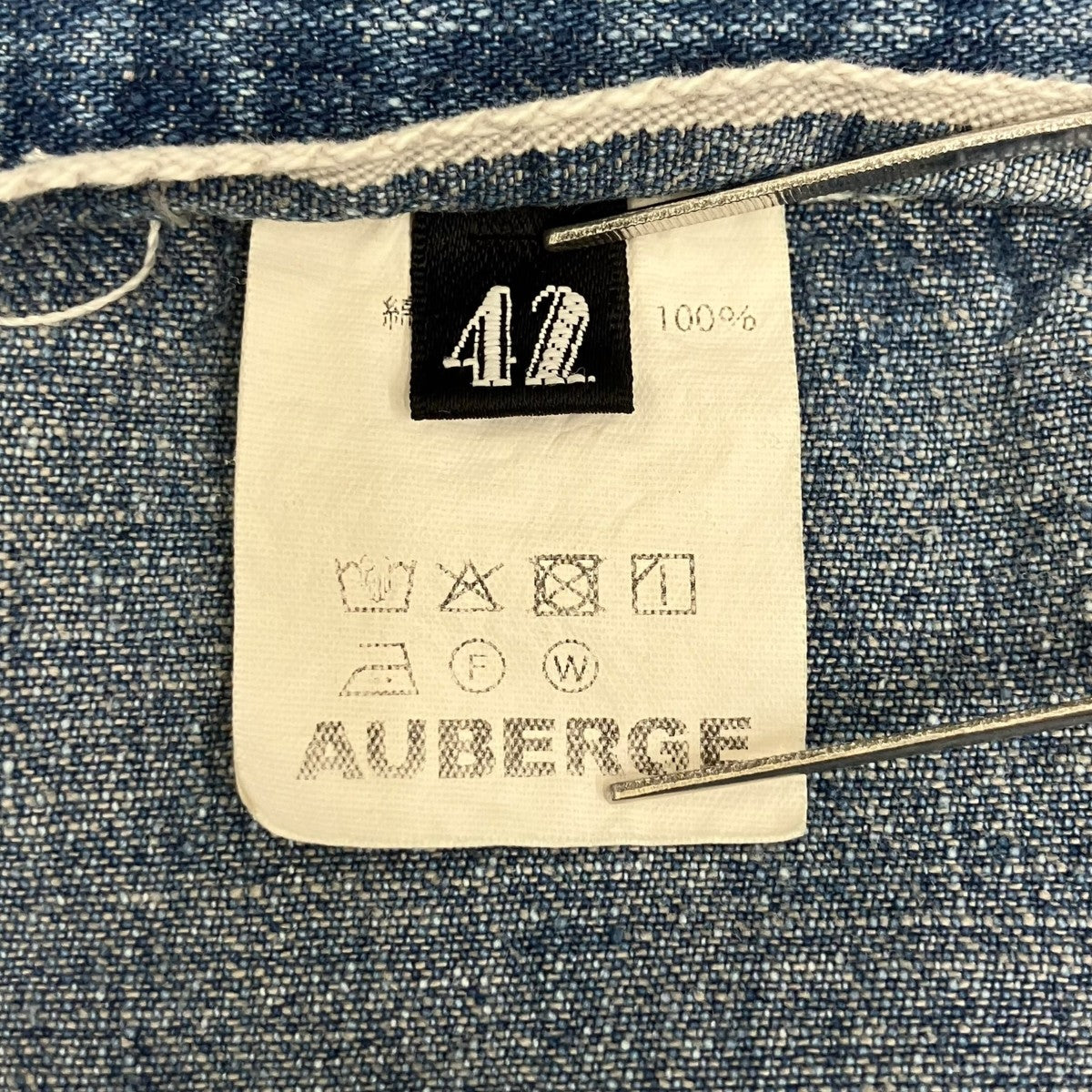 AUBERGE 25SSGASPARD BLデニムパンツ 古着・中古-7枚目のアイテム画像