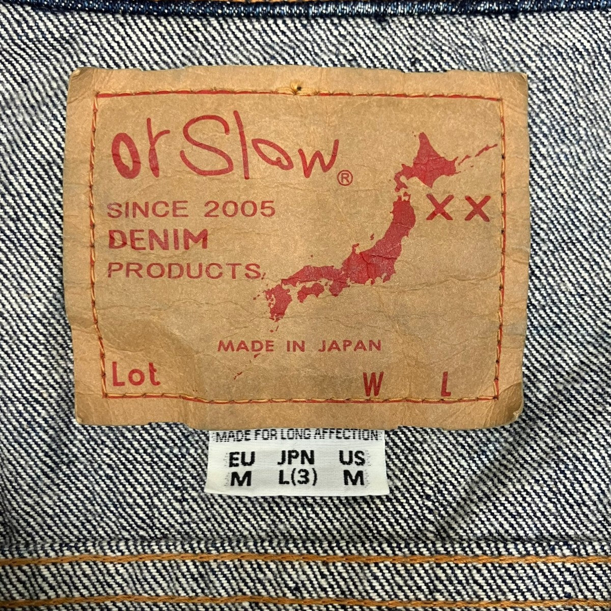 3rdデニムジャケット