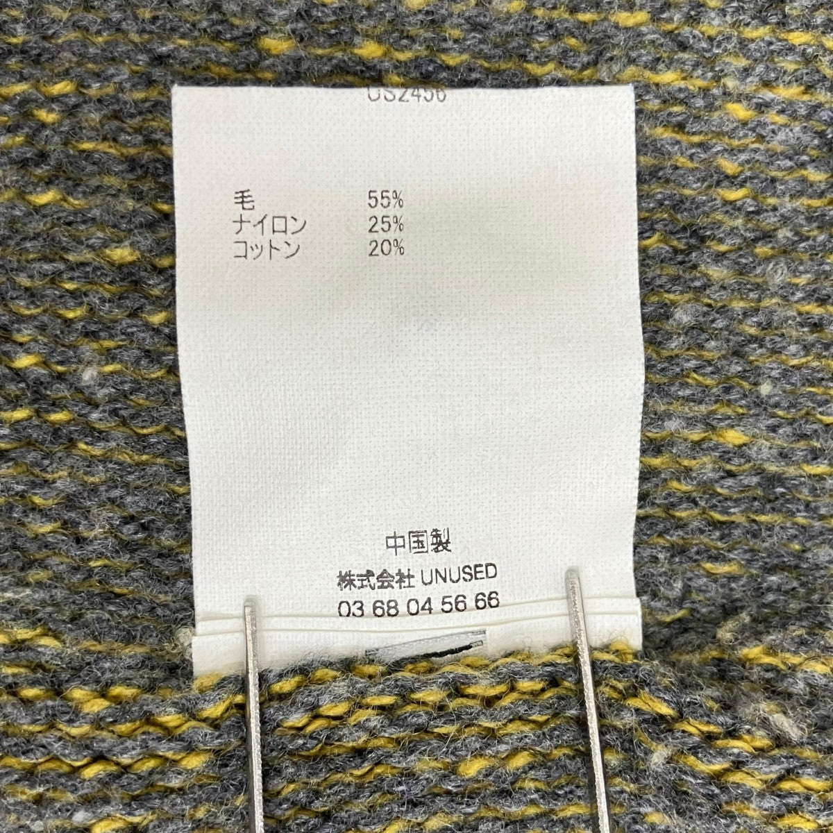 Wool knit cardiganニットカーディガンUS2456