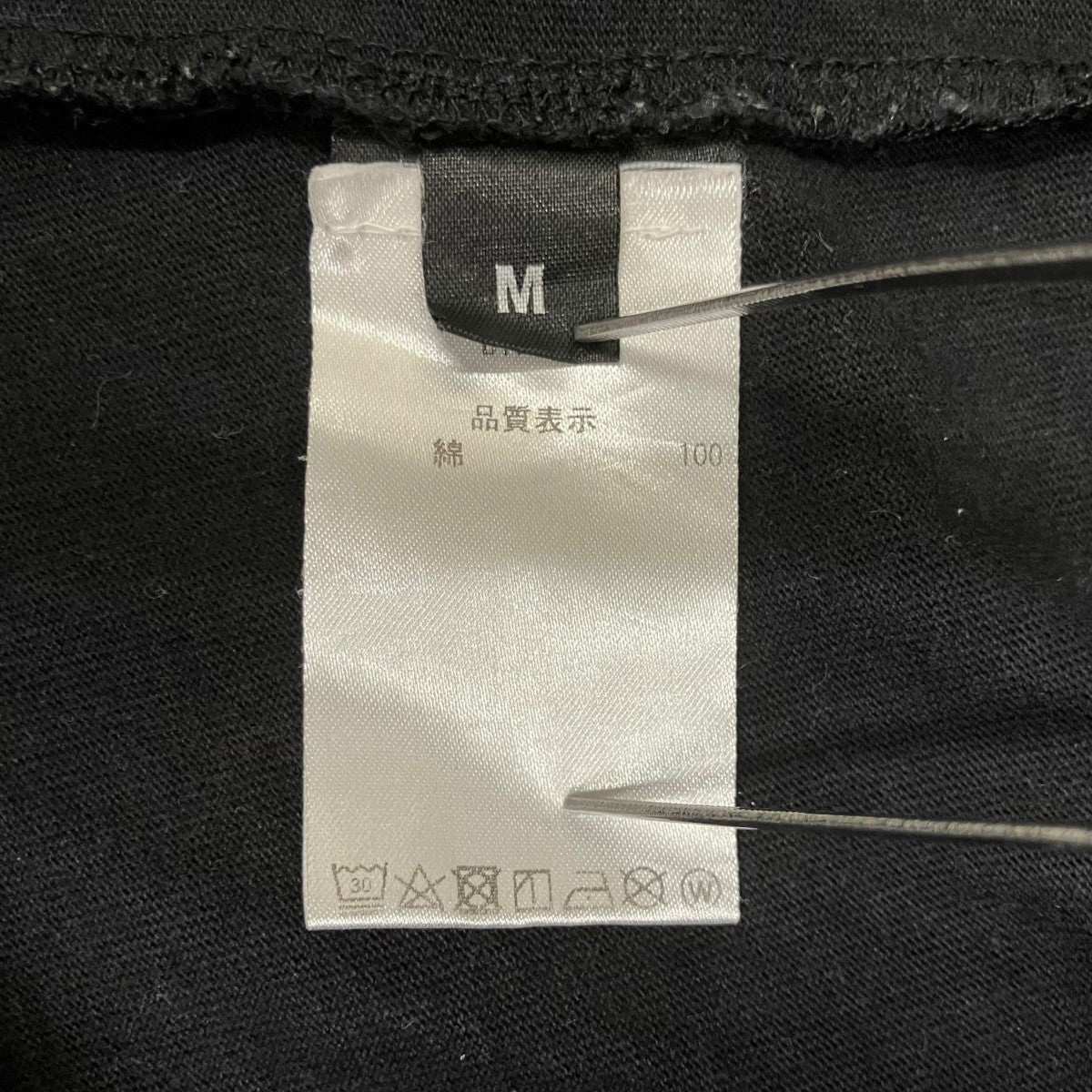 パーカーMSS18TR51