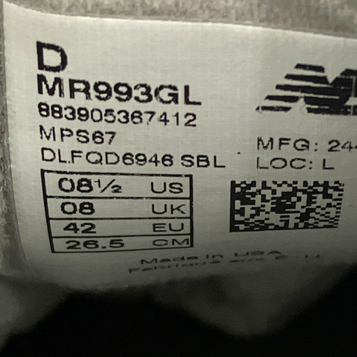 NEW BALANCE スニーカーMR993GL 古着・中古-5枚目のアイテム画像
