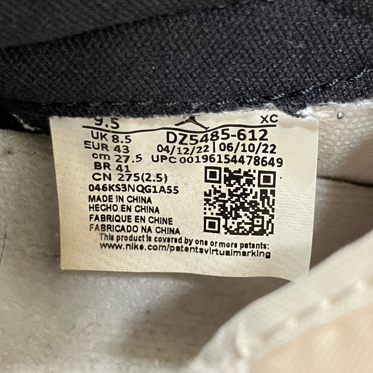 NIKE AIR JORDAN 1 RETRO HIGH OGハイカットスニーカーDZ5485-612 古着・中古-10枚目のアイテム画像