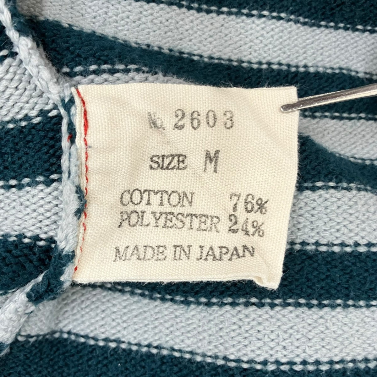 obafer COTTON SKIPPER BORDER PULLOVER -Exclusive- 2603 古着・中古-5枚目のアイテム画像