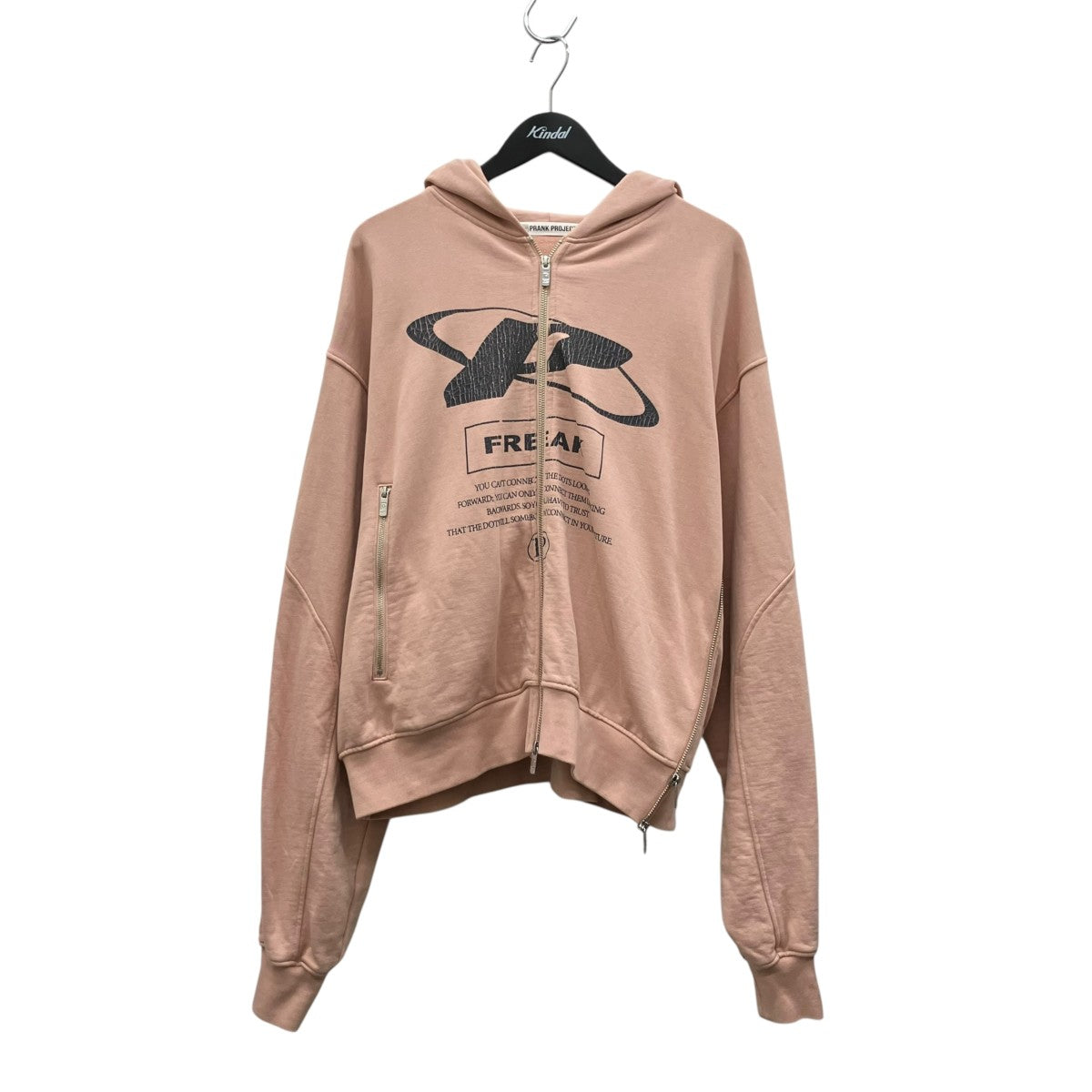 FREAK Double Zip Hoodie 31242415613
