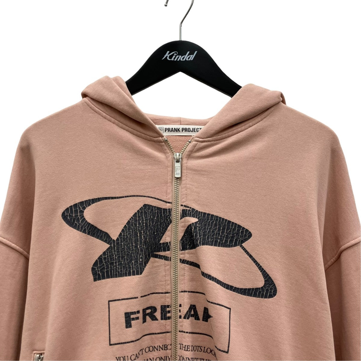 FREAK Double Zip Hoodie 31242415613