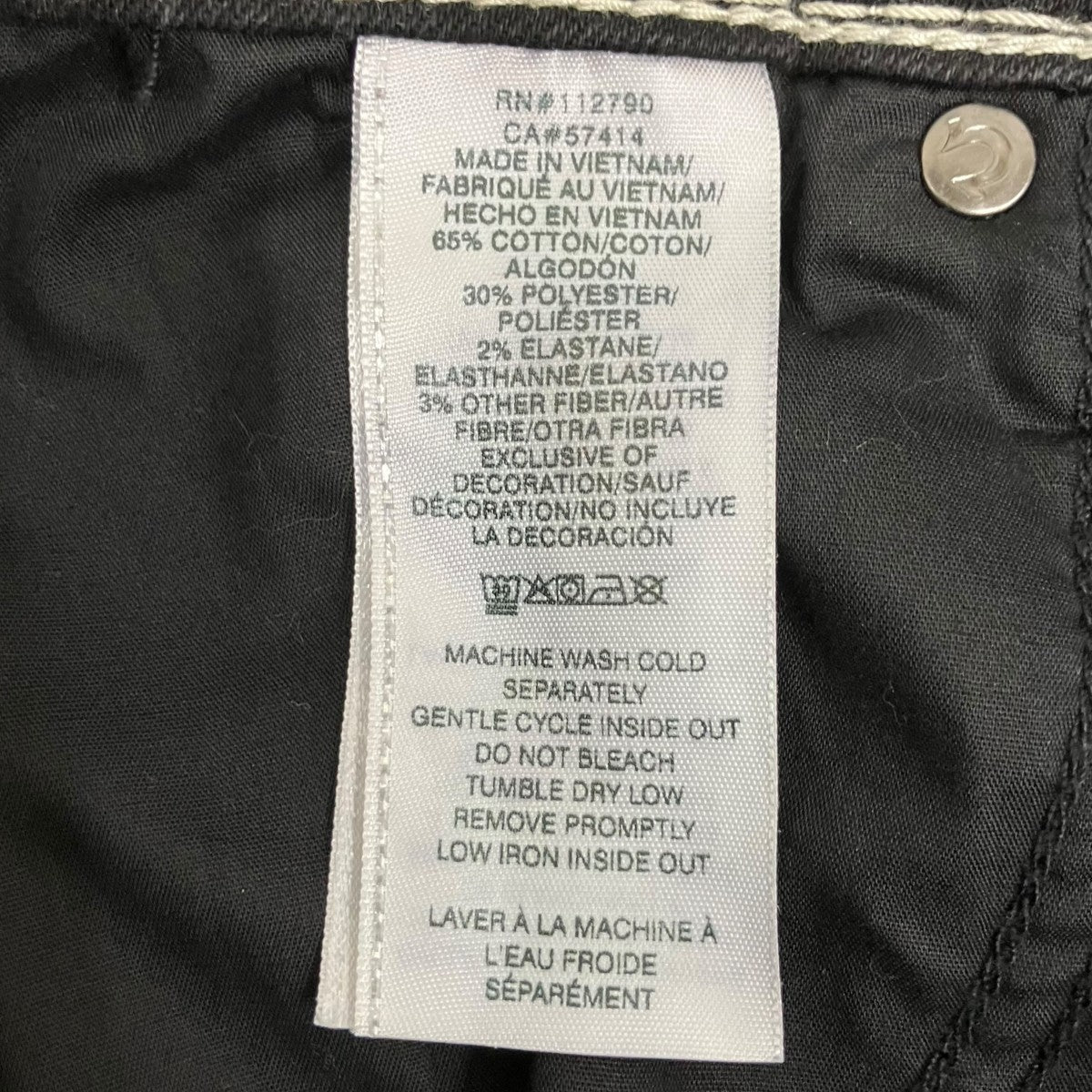 TRUE RELIGION BECCA MR BOOT PICK SUPER T FLAPフレアパンツ209104C 古着・中古-9枚目のアイテム画像