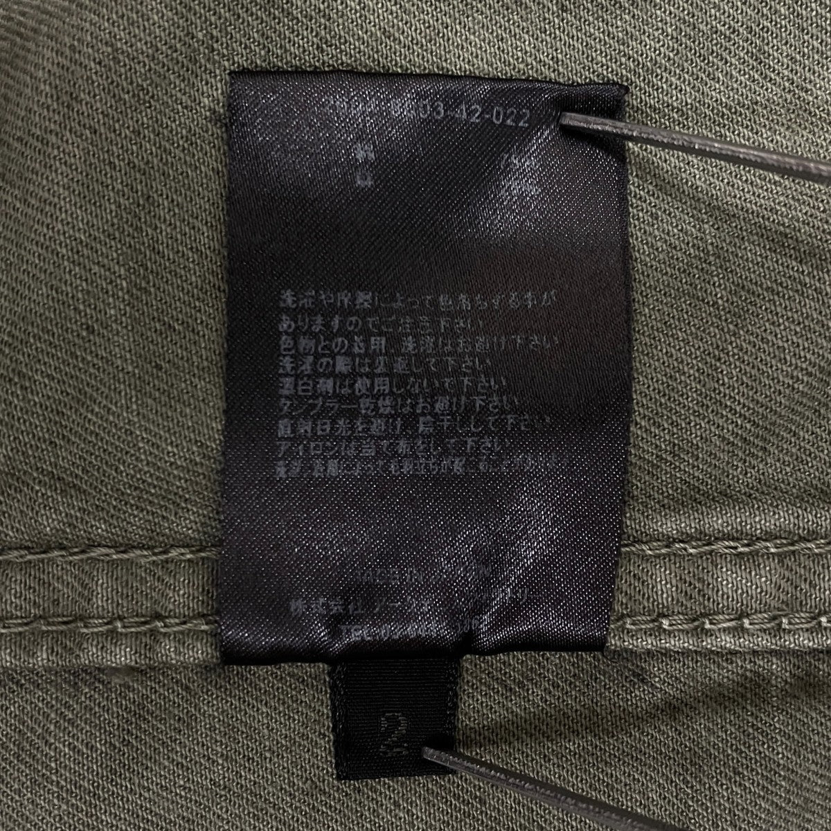 MINEDENIM Cotton Linen Light Chino Shirt JKT 2604-8003-42-022 古着・中古-5枚目のアイテム画像
