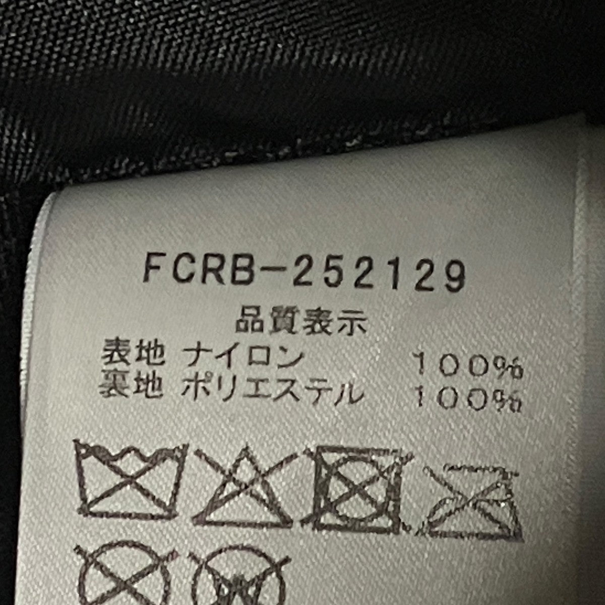 F．C．R．B． TOUR ADJUSTABLE BAG2WAYバッグFCRB-252129 古着・中古-7枚目のアイテム画像