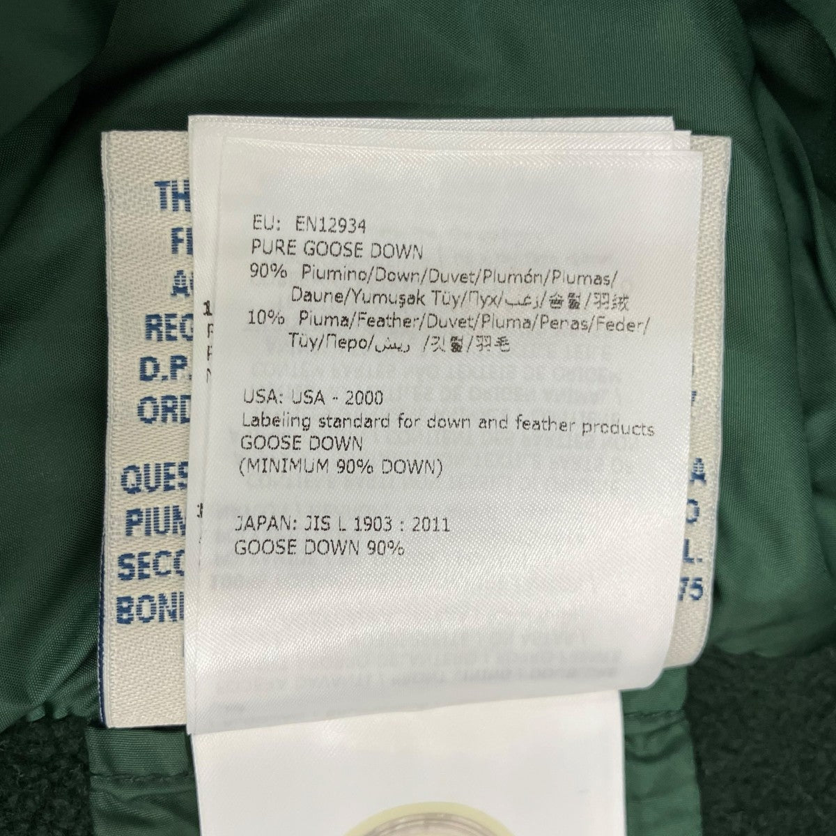 MONCLER MAGLIA CARDIGANダウンパーカーC20918402100 古着・中古-9枚目のアイテム画像