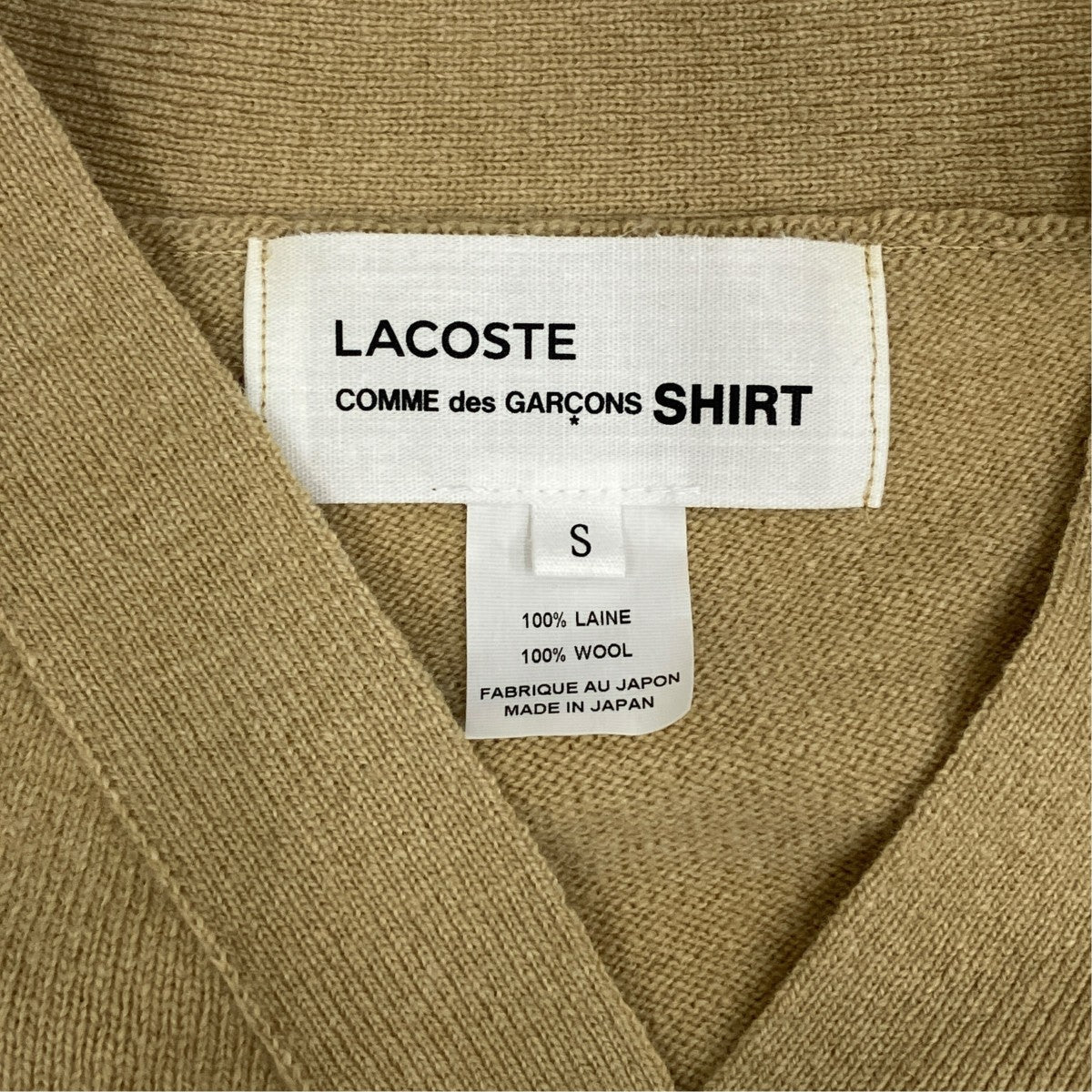LACOSTE×COMME des GARCONS SHIRT 23AWニットカーディガンFL-N005 古着・中古-5枚目のアイテム画像