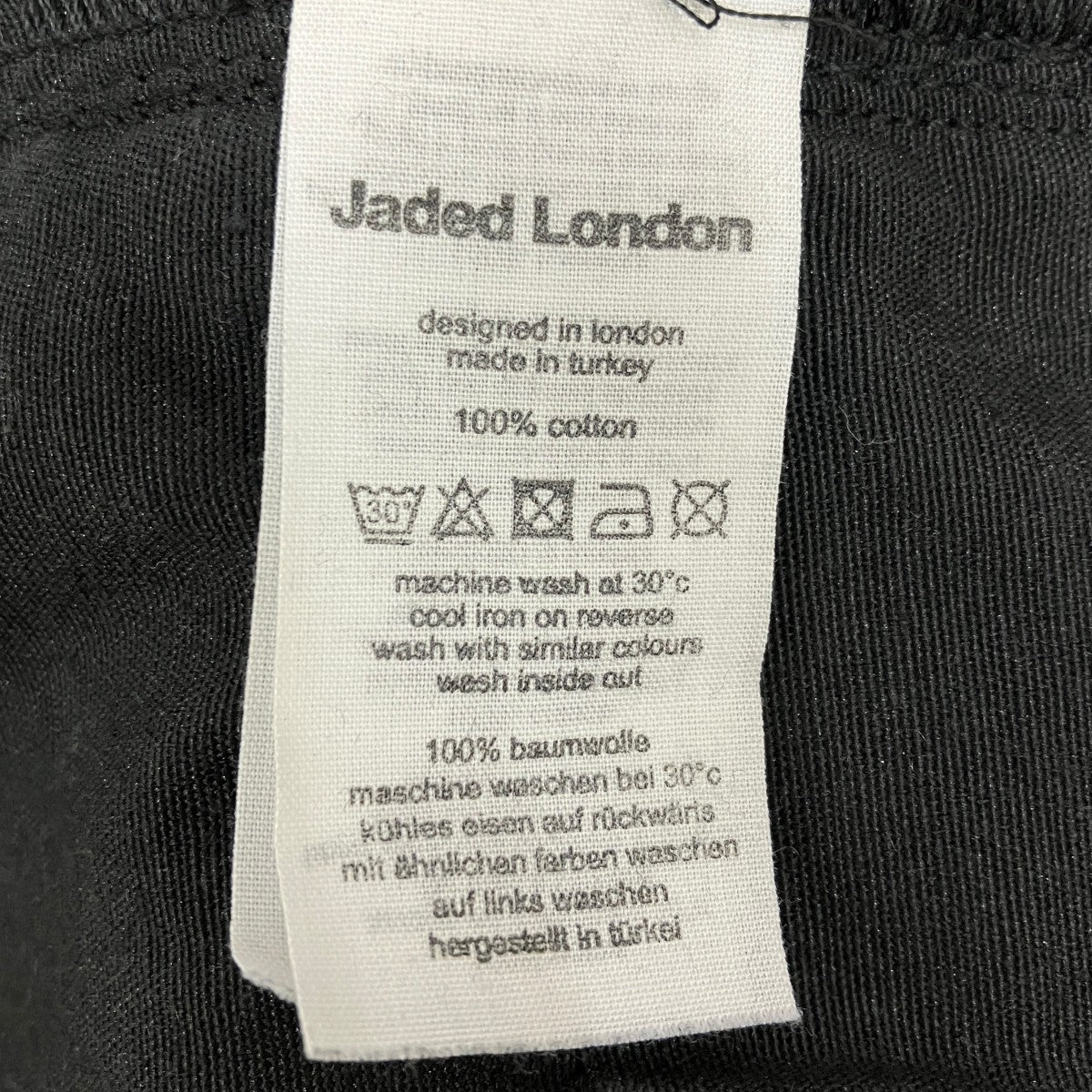 JADED LONDON Wax Coated Drift Bootcut Jeans 古着・中古-9枚目のアイテム画像