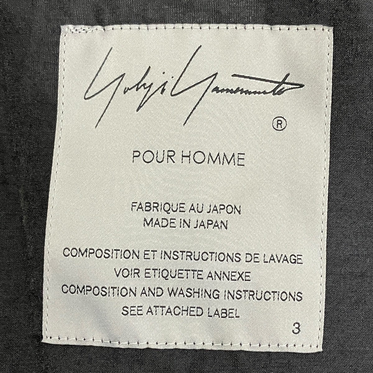 Yohji Yamamoto pour homme 26SS RY NY CU LAWN CAPE JACKET HK-J24-219 古着・中古-7枚目のアイテム画像