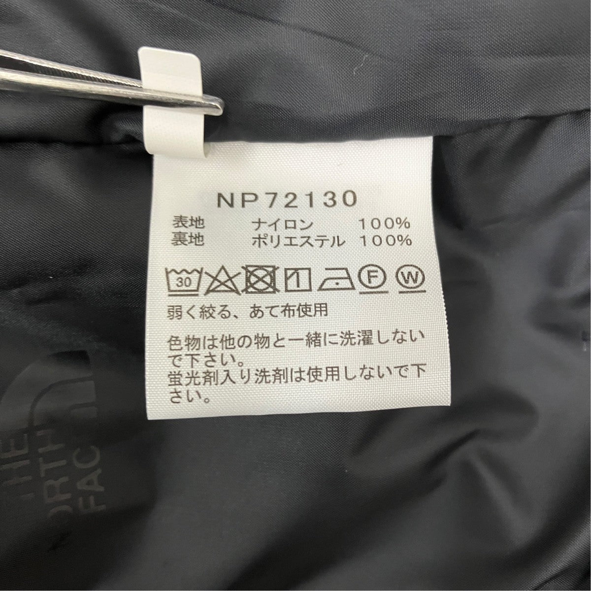THE NORTH FACE マウンテンパーカー ザ コーチジャケット NP72130 古着・中古-6枚目のアイテム画像