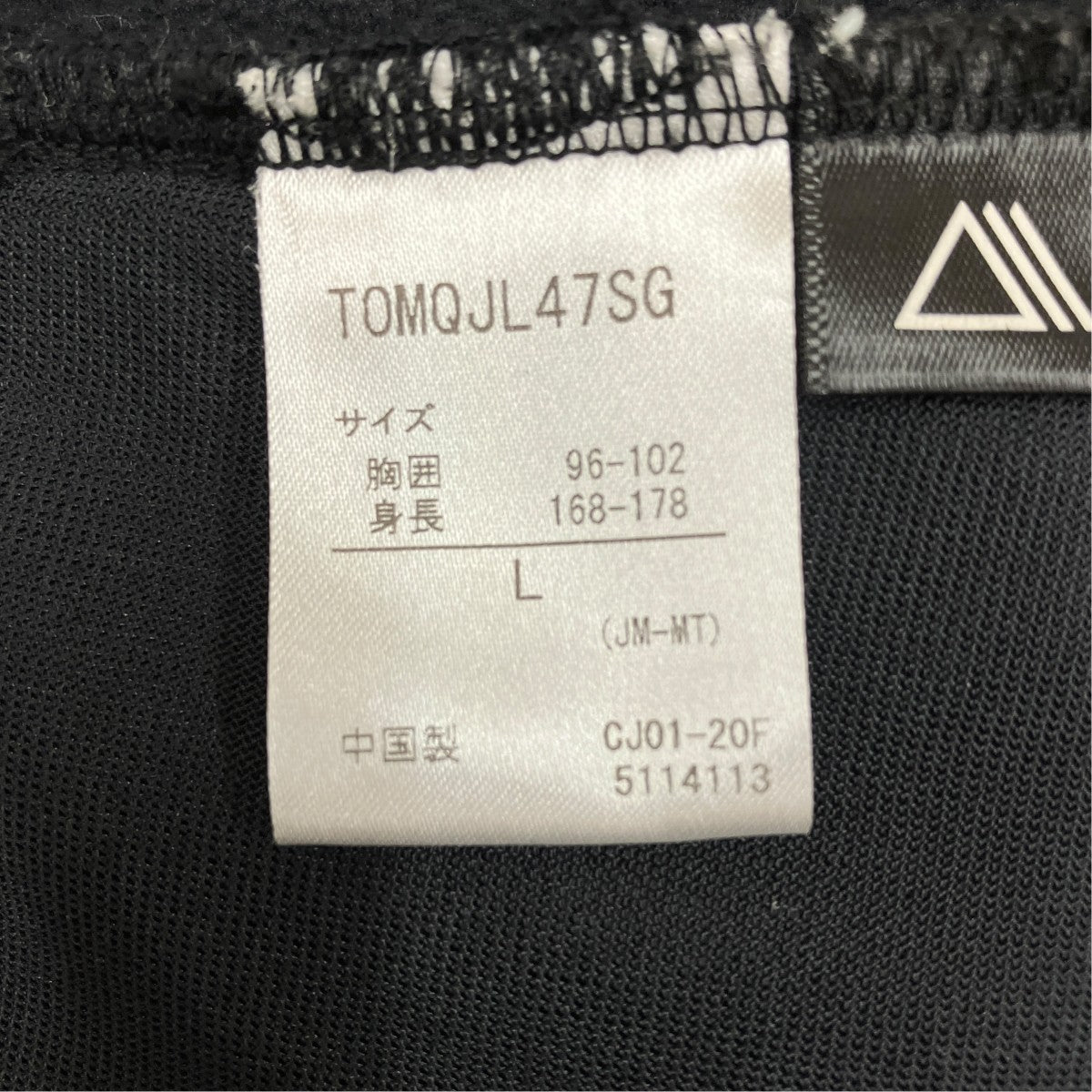 Marmot フリースジャケットTOMQJL47SG 古着・中古-9枚目のアイテム画像