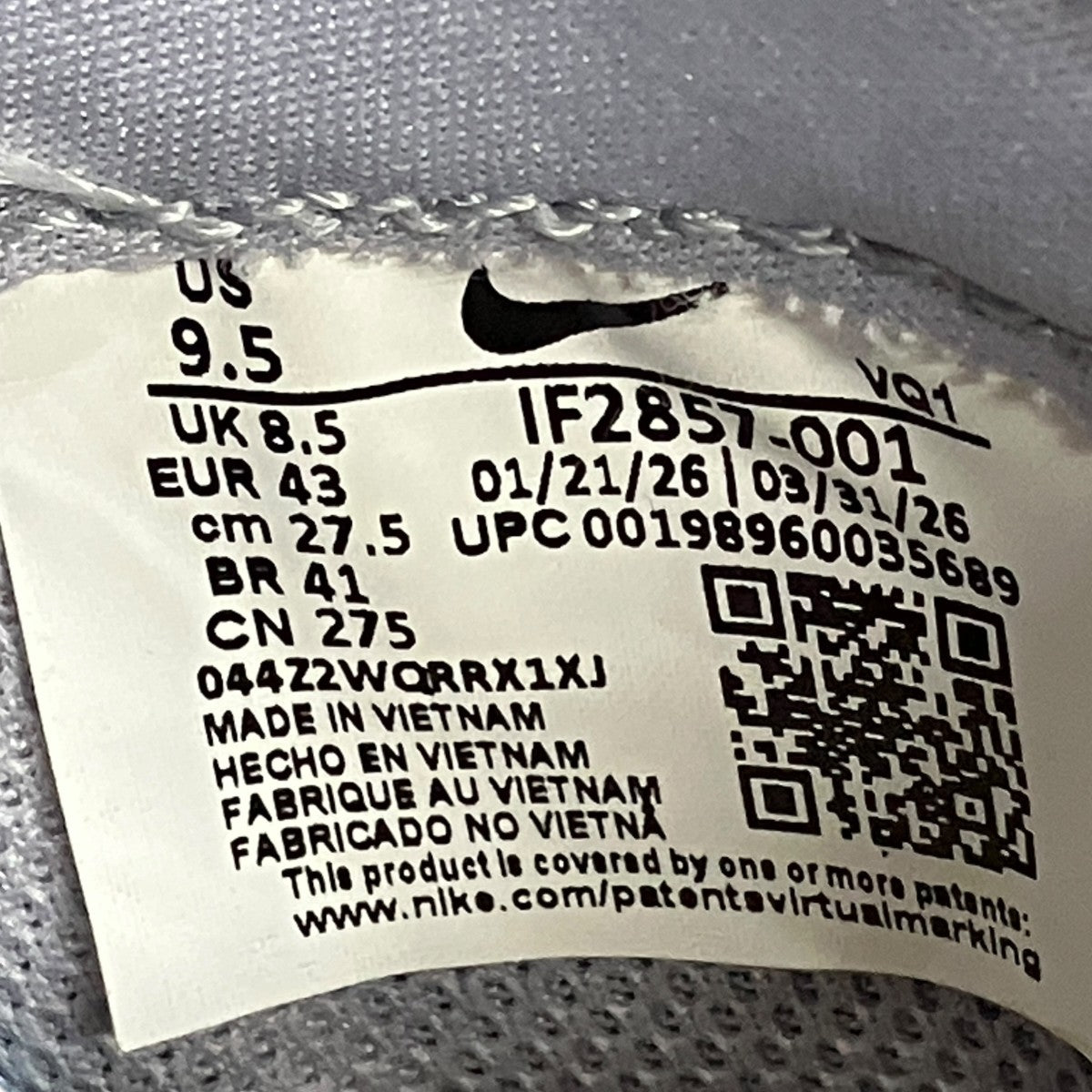 ACG LDVスニーカーIF2857-001