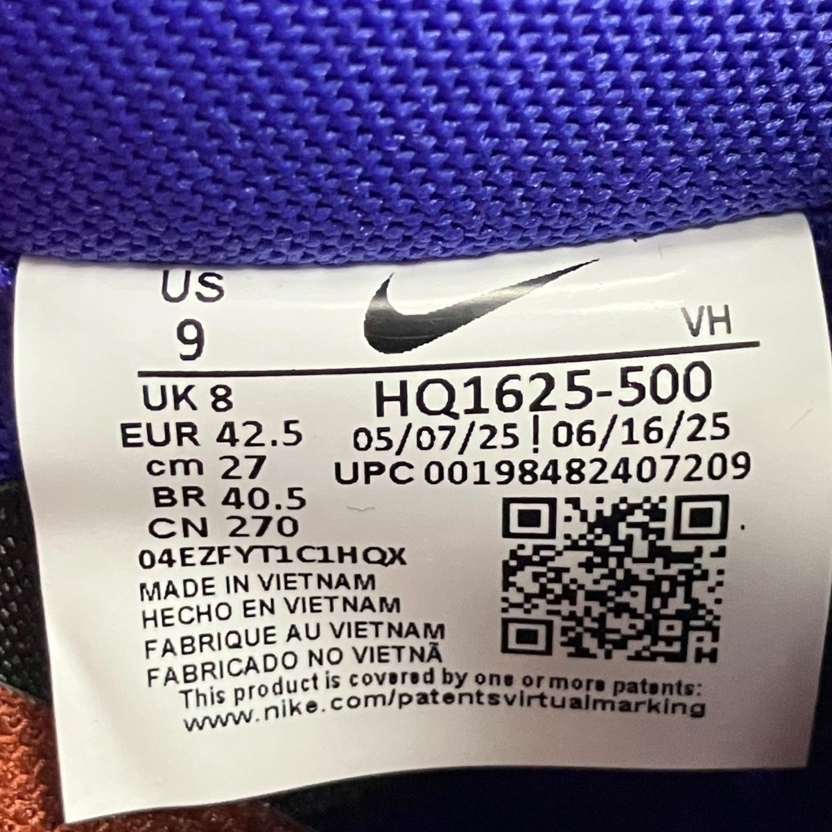 SB Dunk Low Pro ”Persian Violet Cinnamon”ローカットスニーカーHQ1625-500