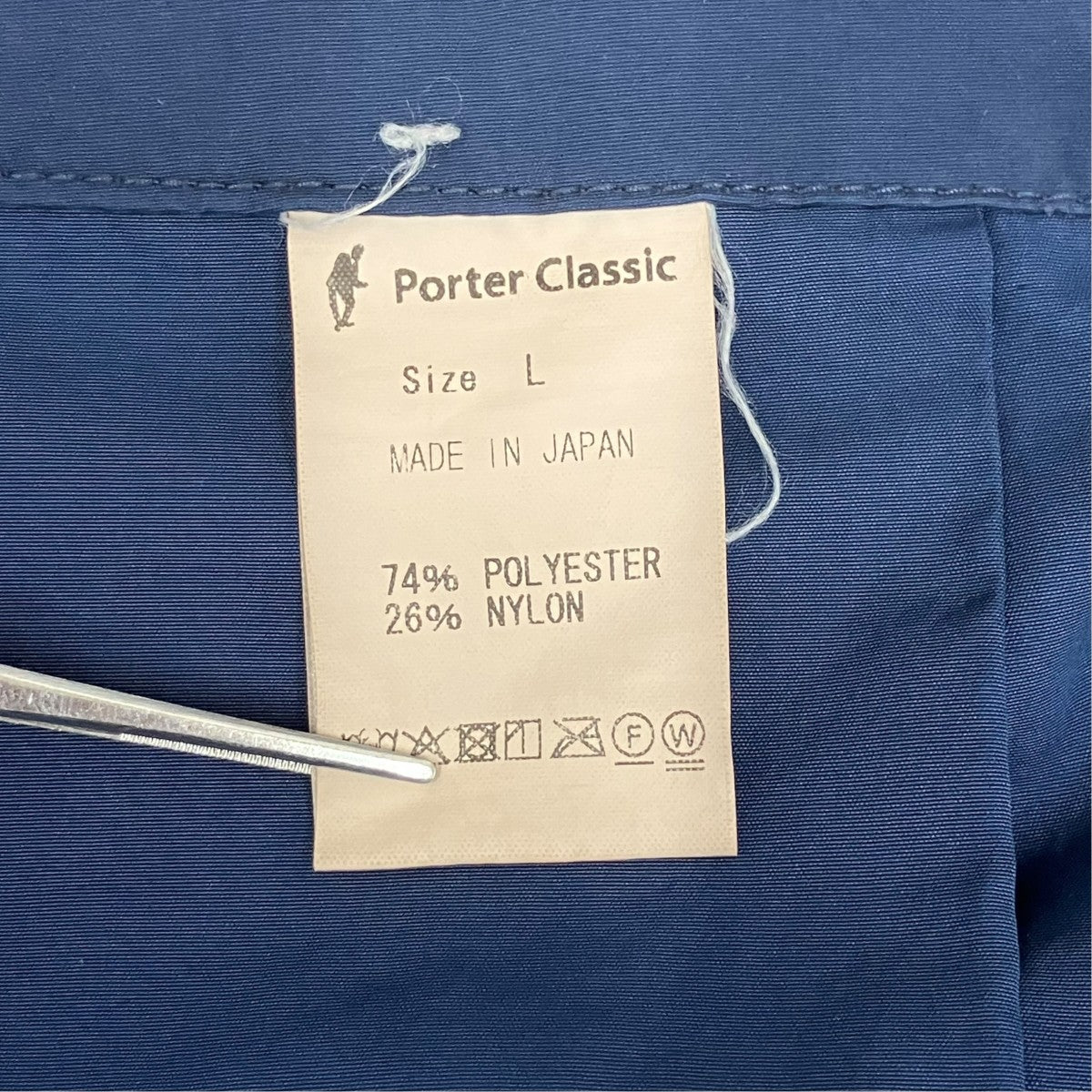 Porter Classic WEATHER CROPPED PANTS 古着・中古-10枚目のアイテム画像