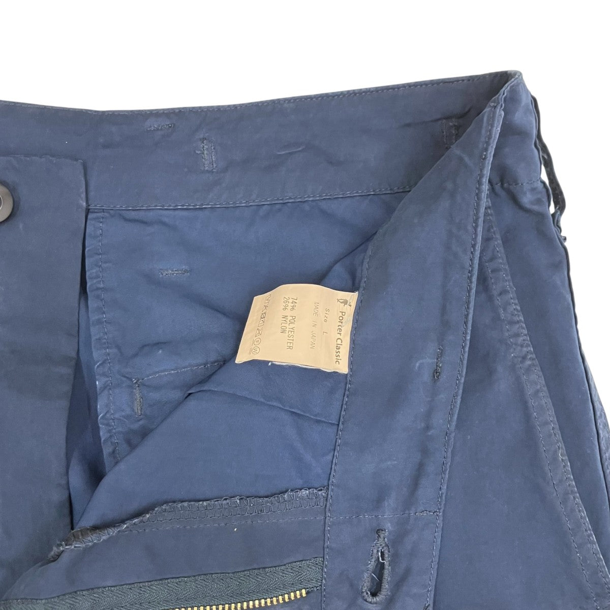 Porter Classic WEATHER CROPPED PANTS 古着・中古-9枚目のアイテム画像