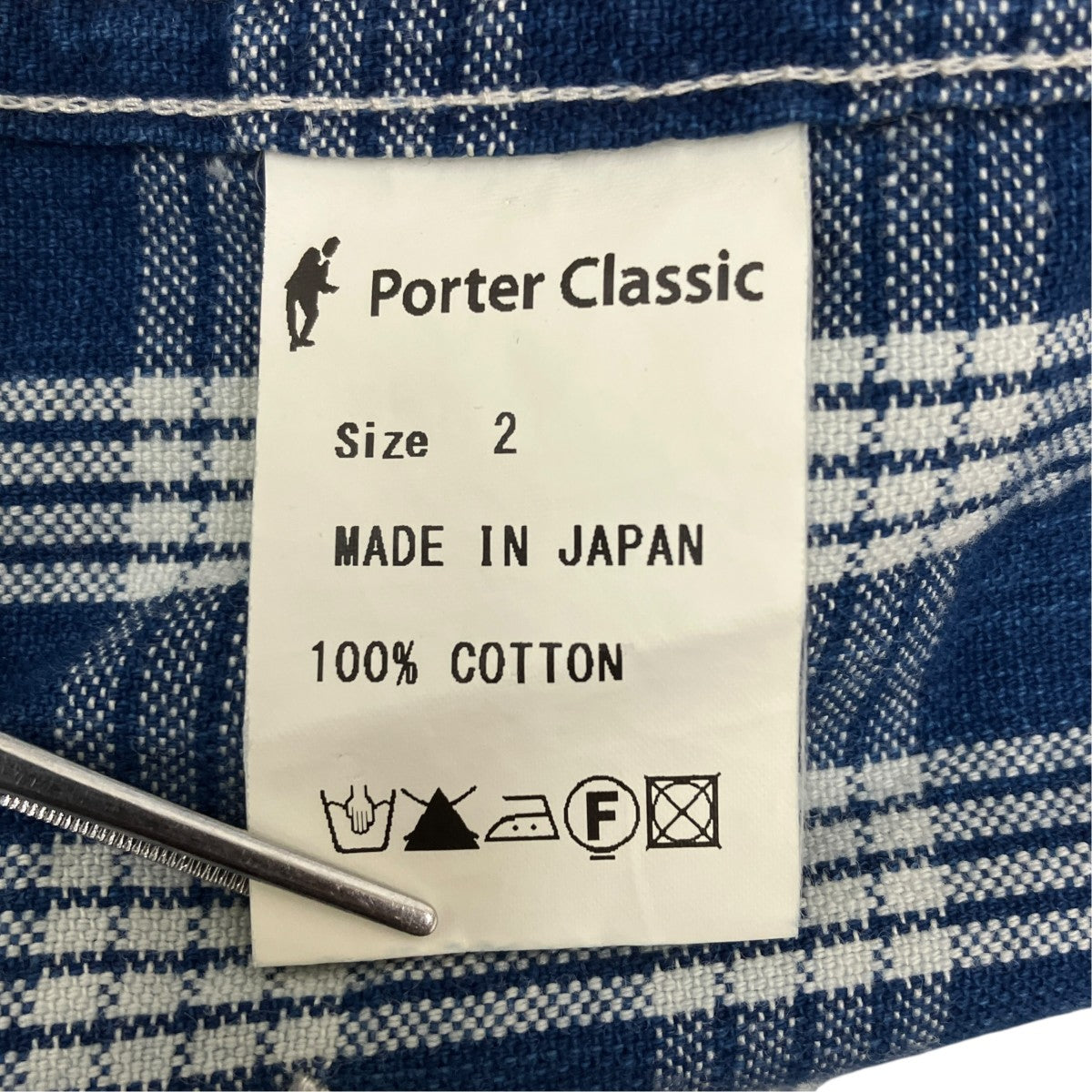 Porter Classic PALAKA PULLOVER JACKET 古着・中古-8枚目のアイテム画像