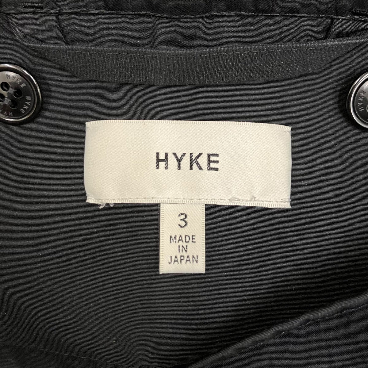 HYKE M-65 TYPE ミリタリーモッズコート202-17249 古着・中古-9枚目のアイテム画像