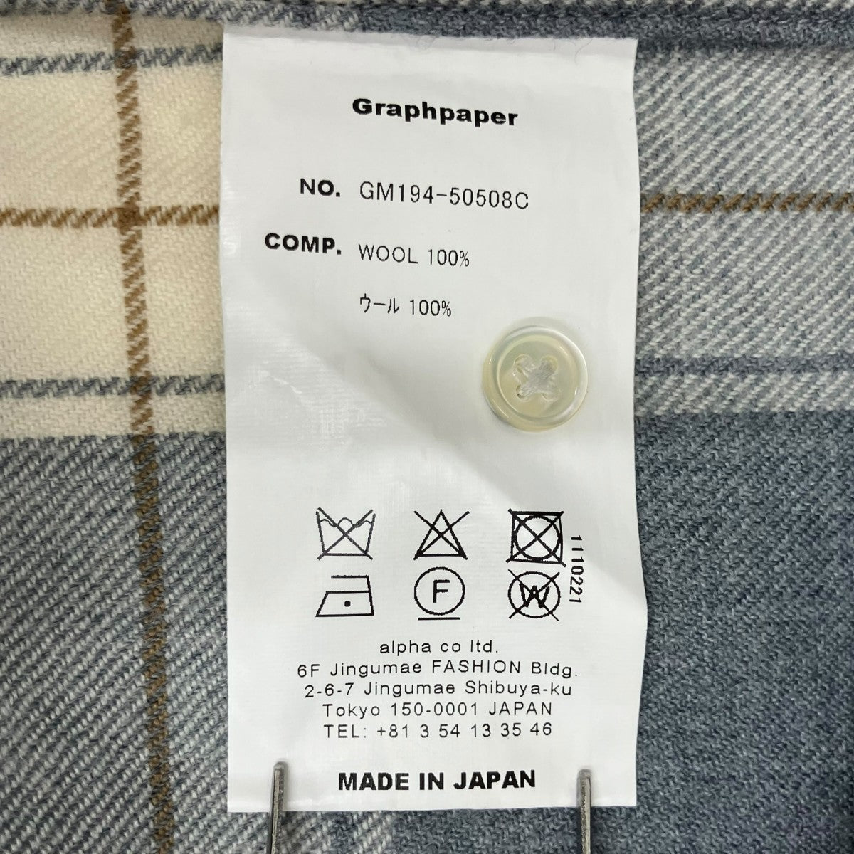 WOOL CHECK MILITARY SHIRTチェックシャツGM194-50508C