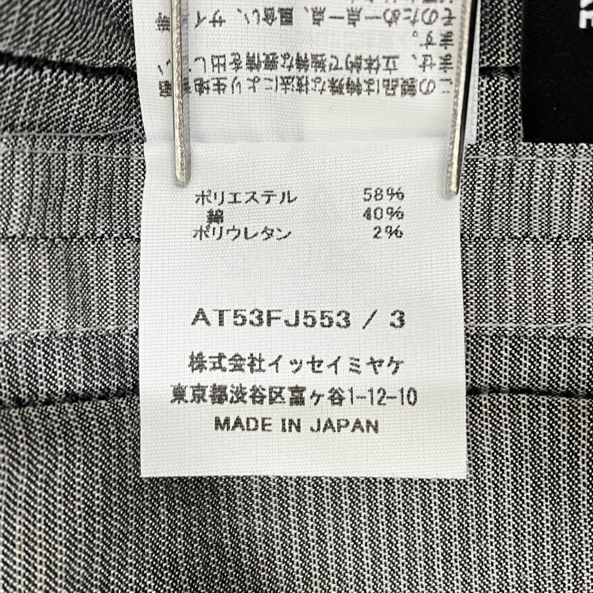 長袖カットソーAT53FJ553