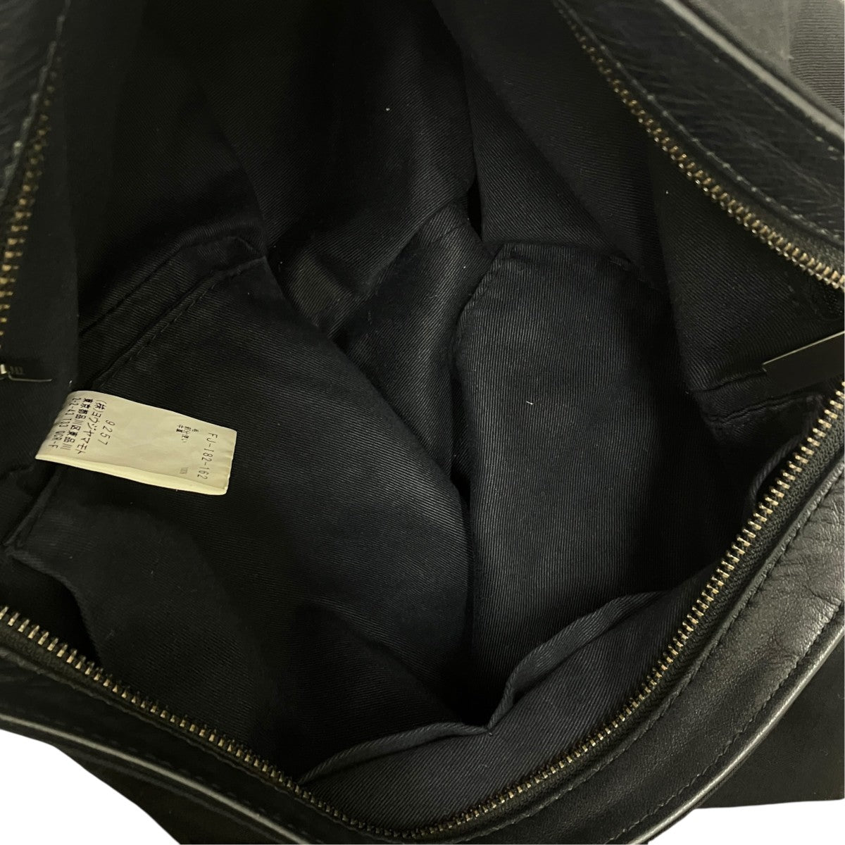 YOHJI YAMAMOTO collections ウールショルダーバッグハンドバッグFJ-I82-162 古着・中古-5枚目のアイテム画像