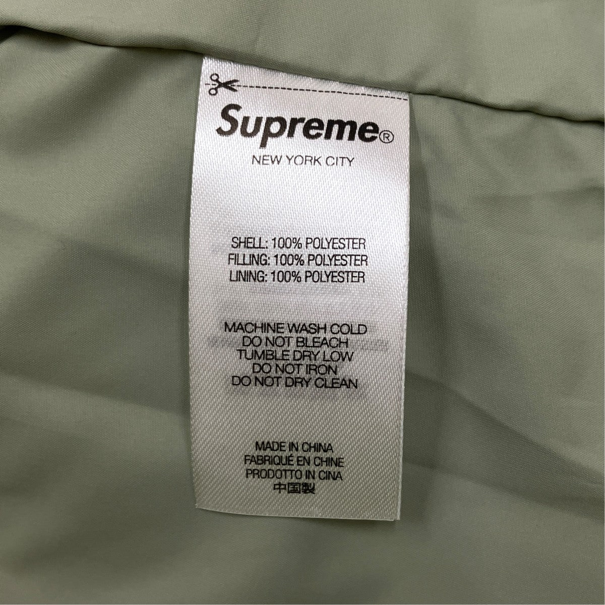 Supreme 21AW Warp Hooded Puffy Jacket 古着・中古-7枚目のアイテム画像