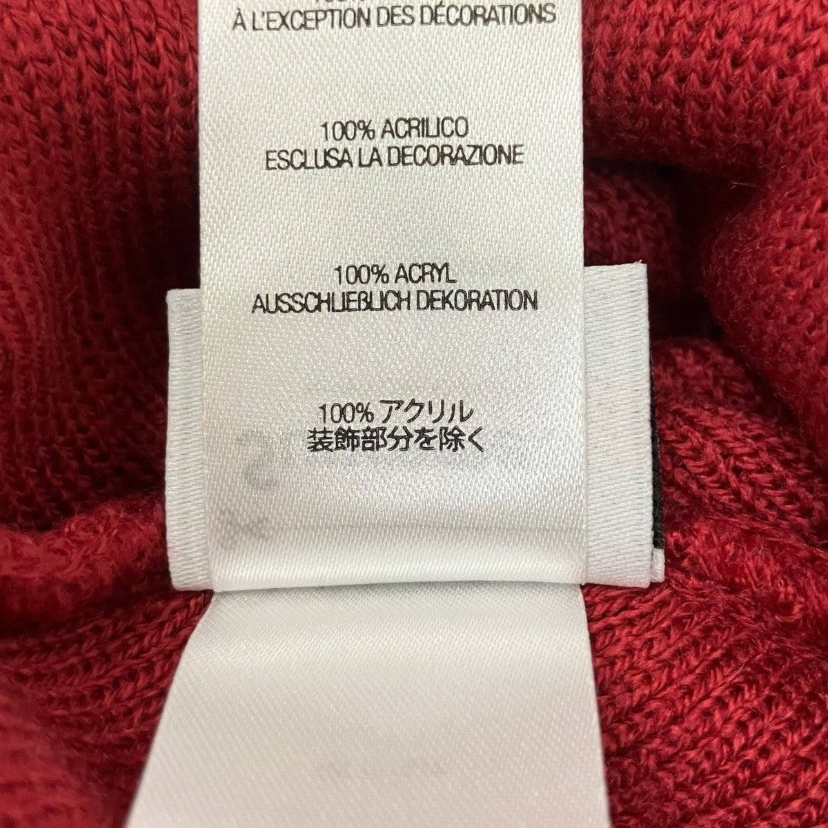 Supreme×Timberland 21FW Timberland Radar Beanie 古着・中古-6枚目のアイテム画像