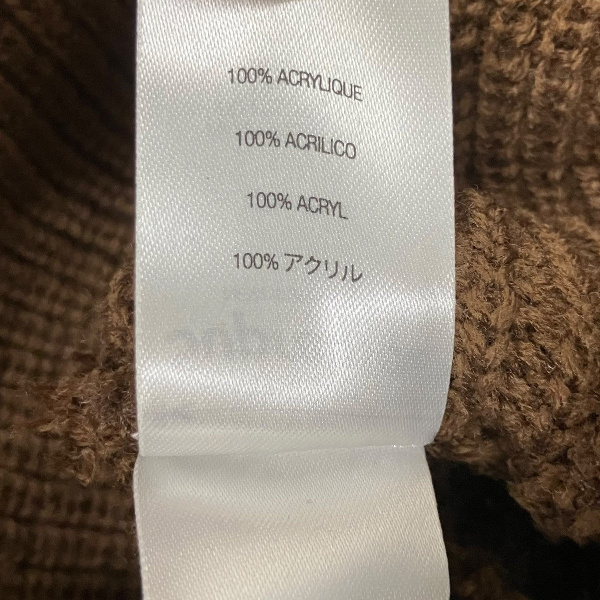 Supreme 22SS Gauge Beanie ’Brown’ 古着・中古-5枚目のアイテム画像