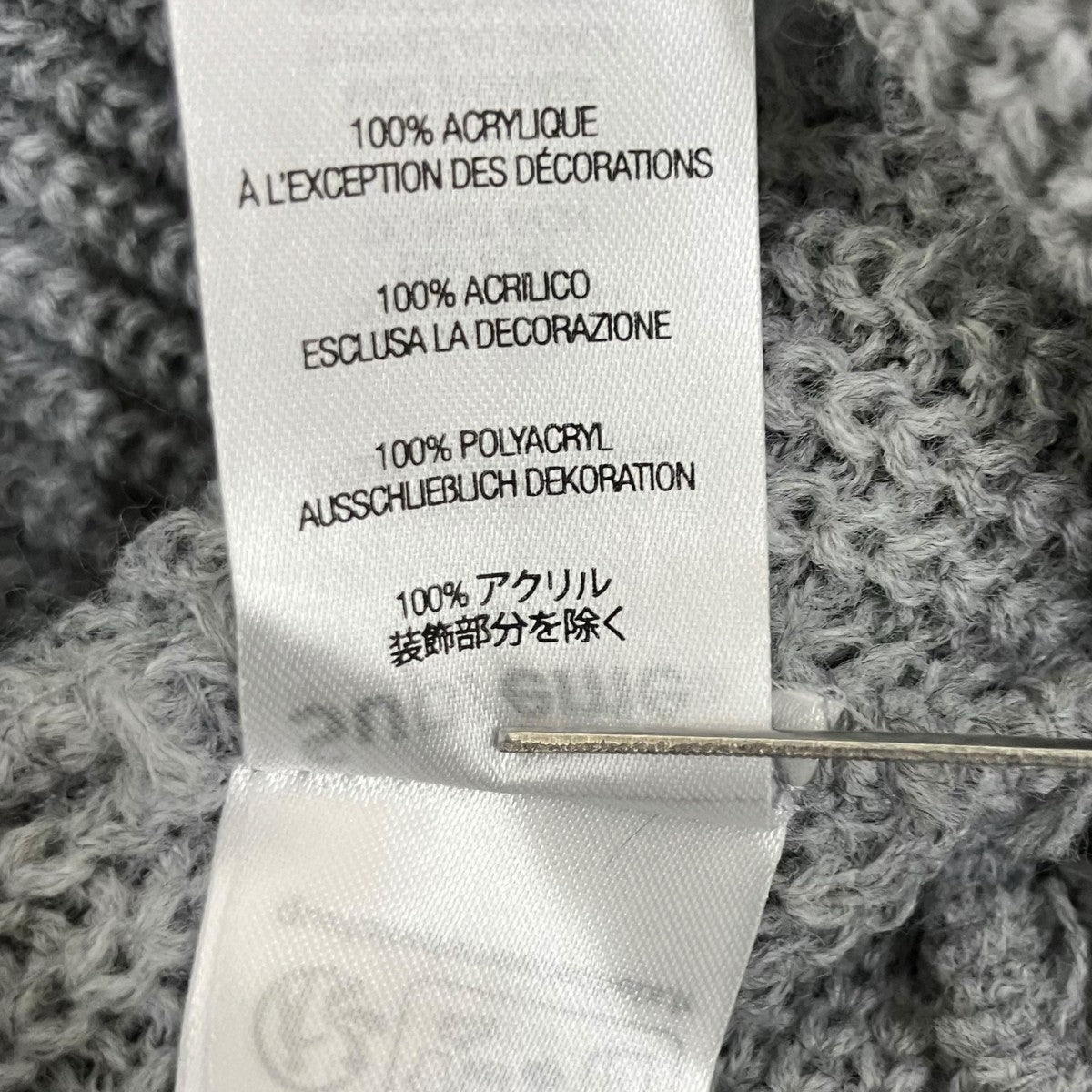 Supreme Loose Gauge Beanie 古着・中古-5枚目のアイテム画像
