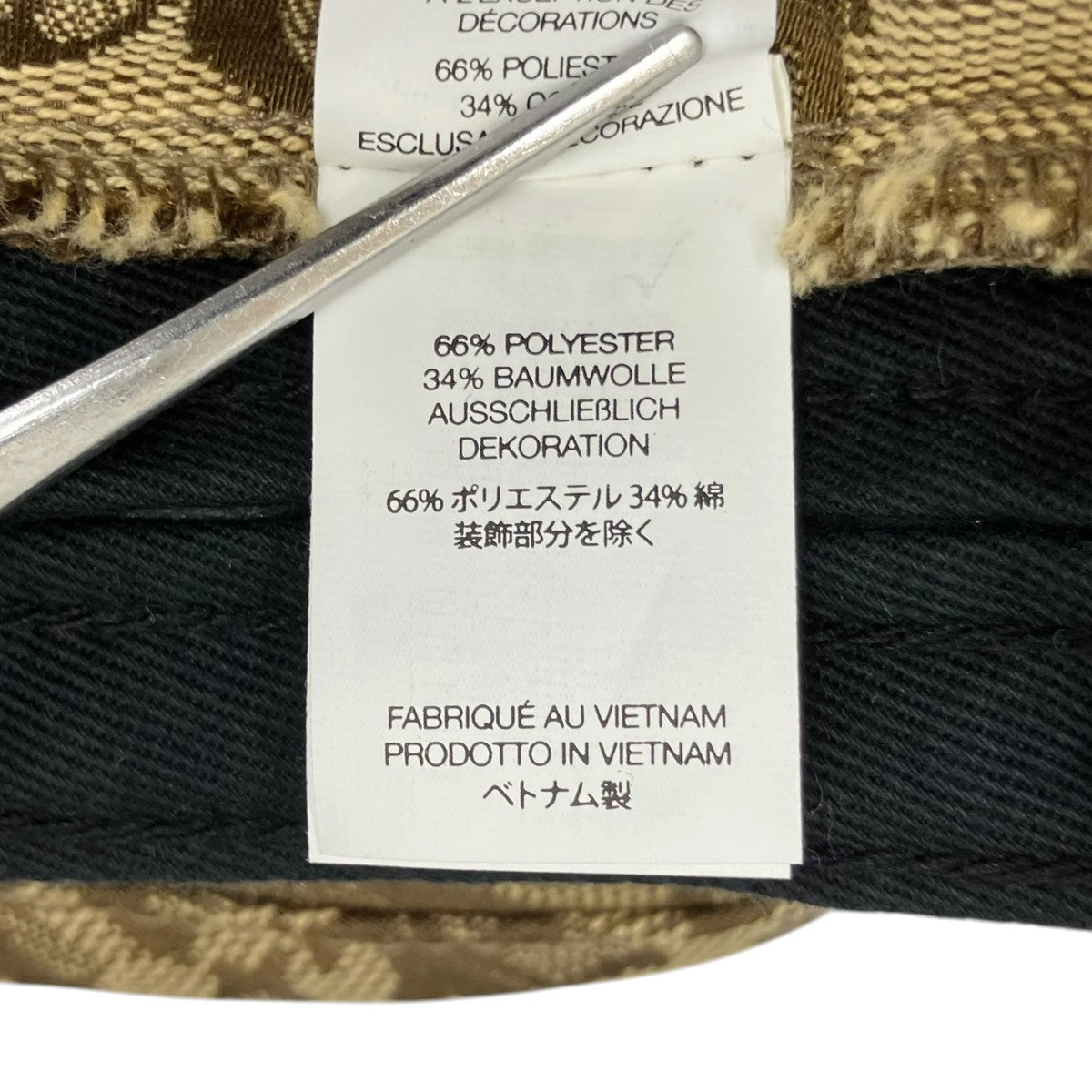 Supreme 25SS Cities Jacquard Boonie Hat 古着・中古-6枚目のアイテム画像