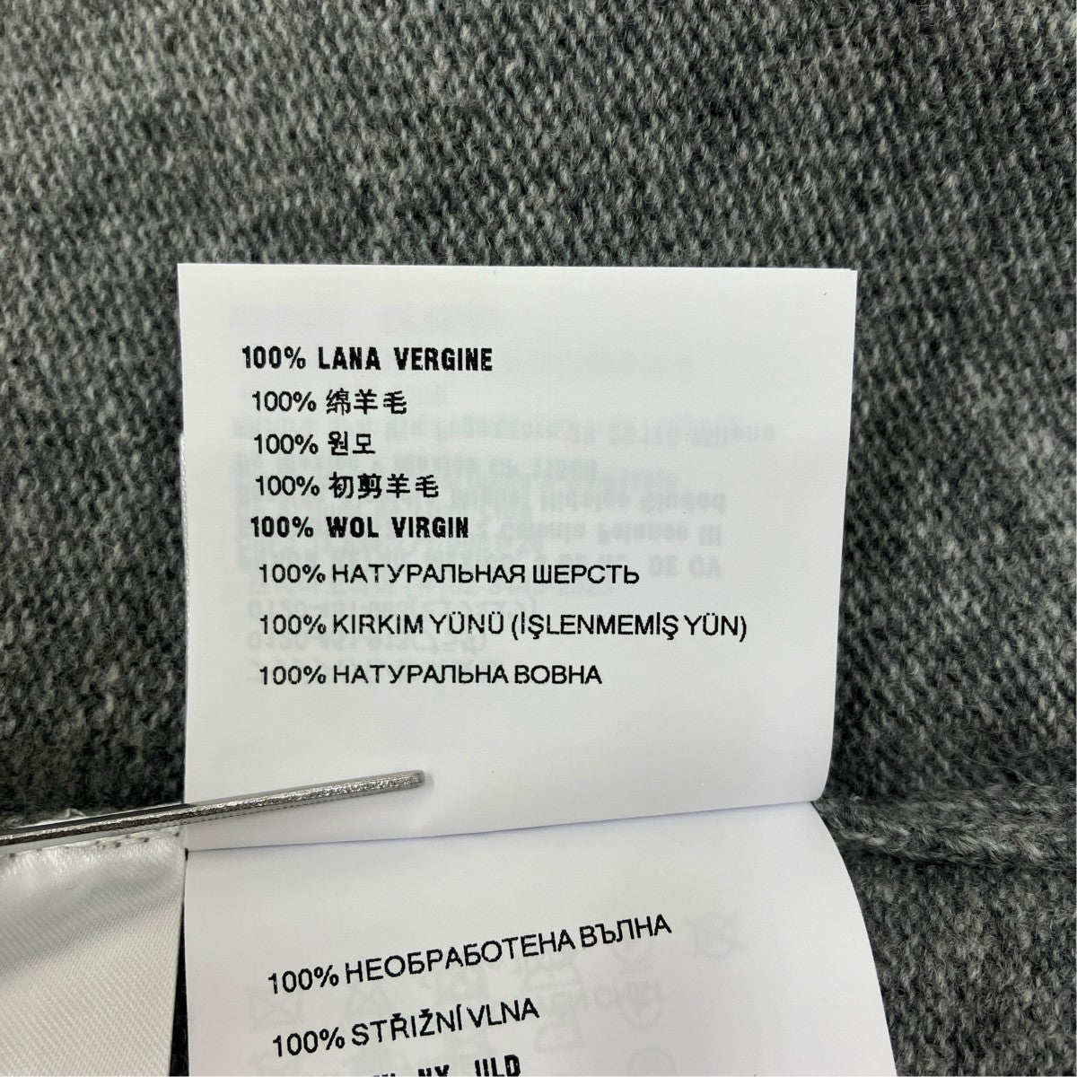 MIU MIU 23AWVネックニットDNA994 13WS 古着・中古-7枚目のアイテム画像