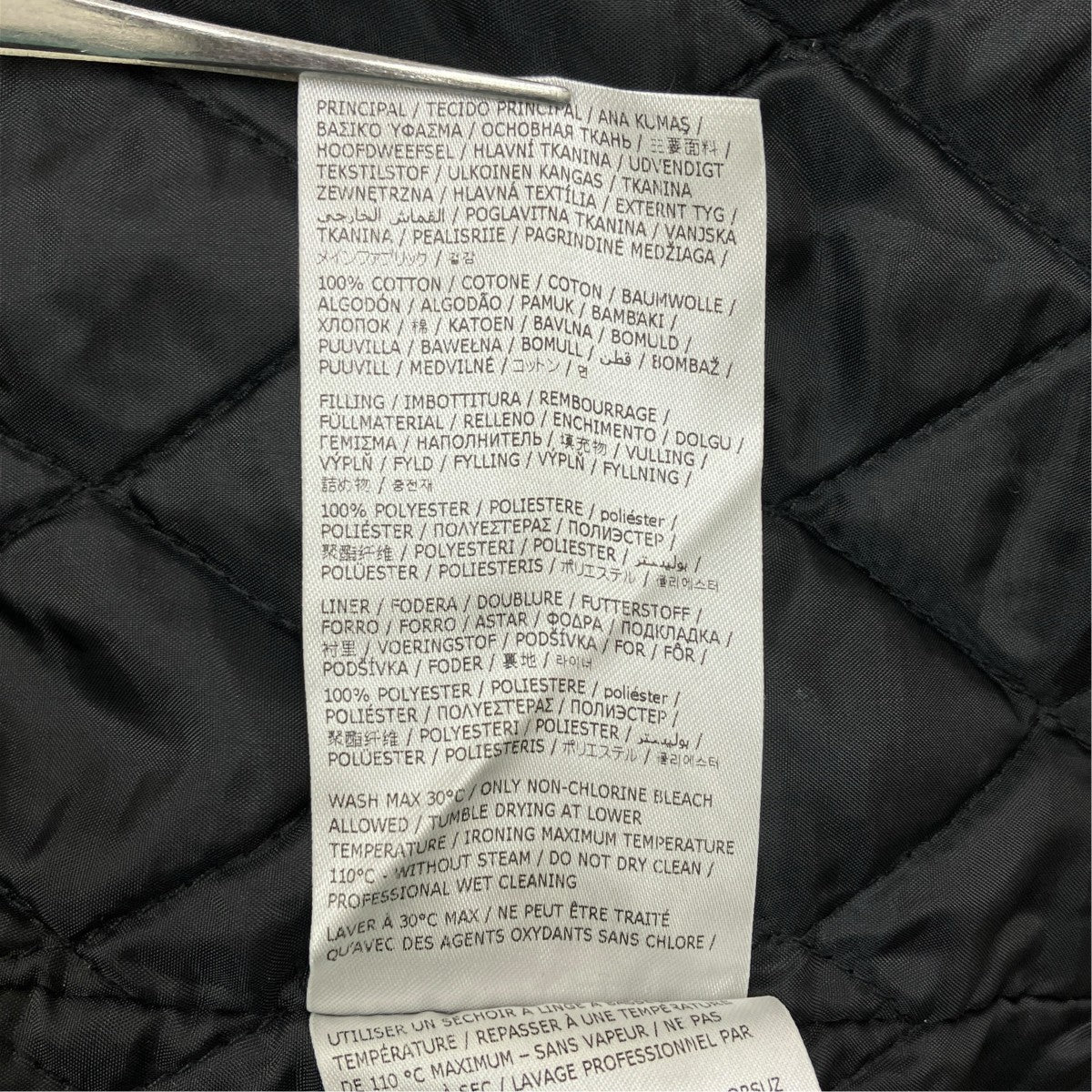 Supreme×MM6 Maison Margiela 24SS Padded Shirt 中綿ジャケット 古着・中古-10枚目のアイテム画像