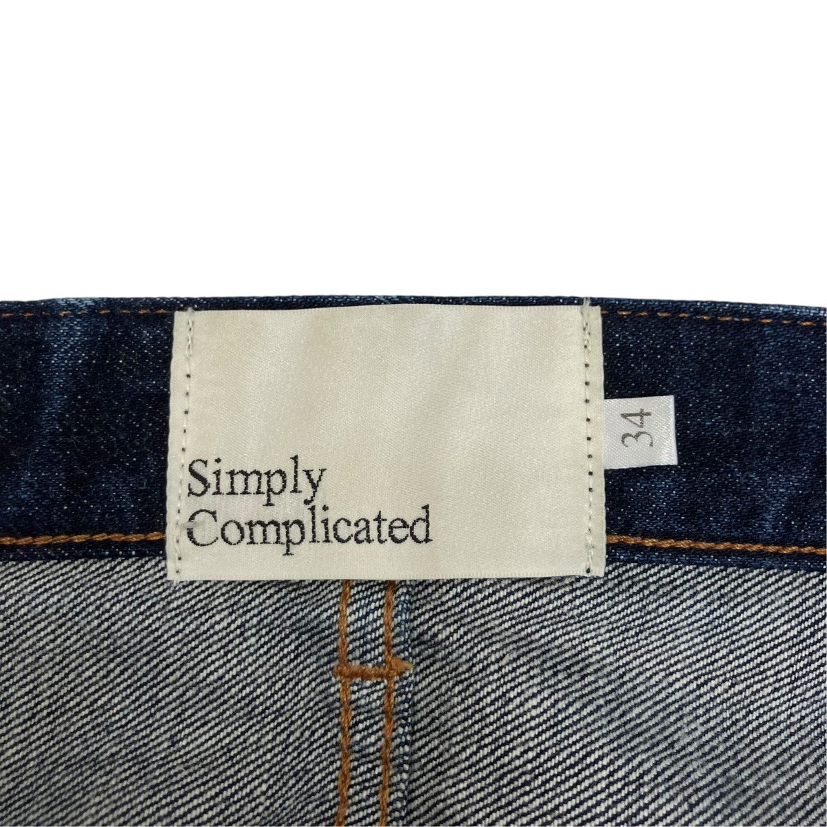 SimplyComplicated デニムパンツ24FW3002 古着・中古-9枚目のアイテム画像
