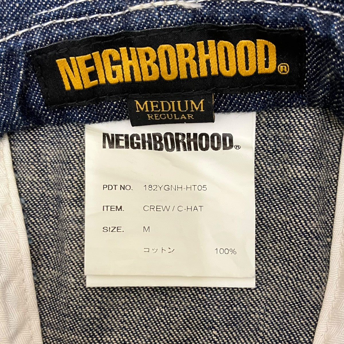 NEIGHBORHOOD(ネイバーフッド) バケットハット182YGNH-HT05 182YGNH