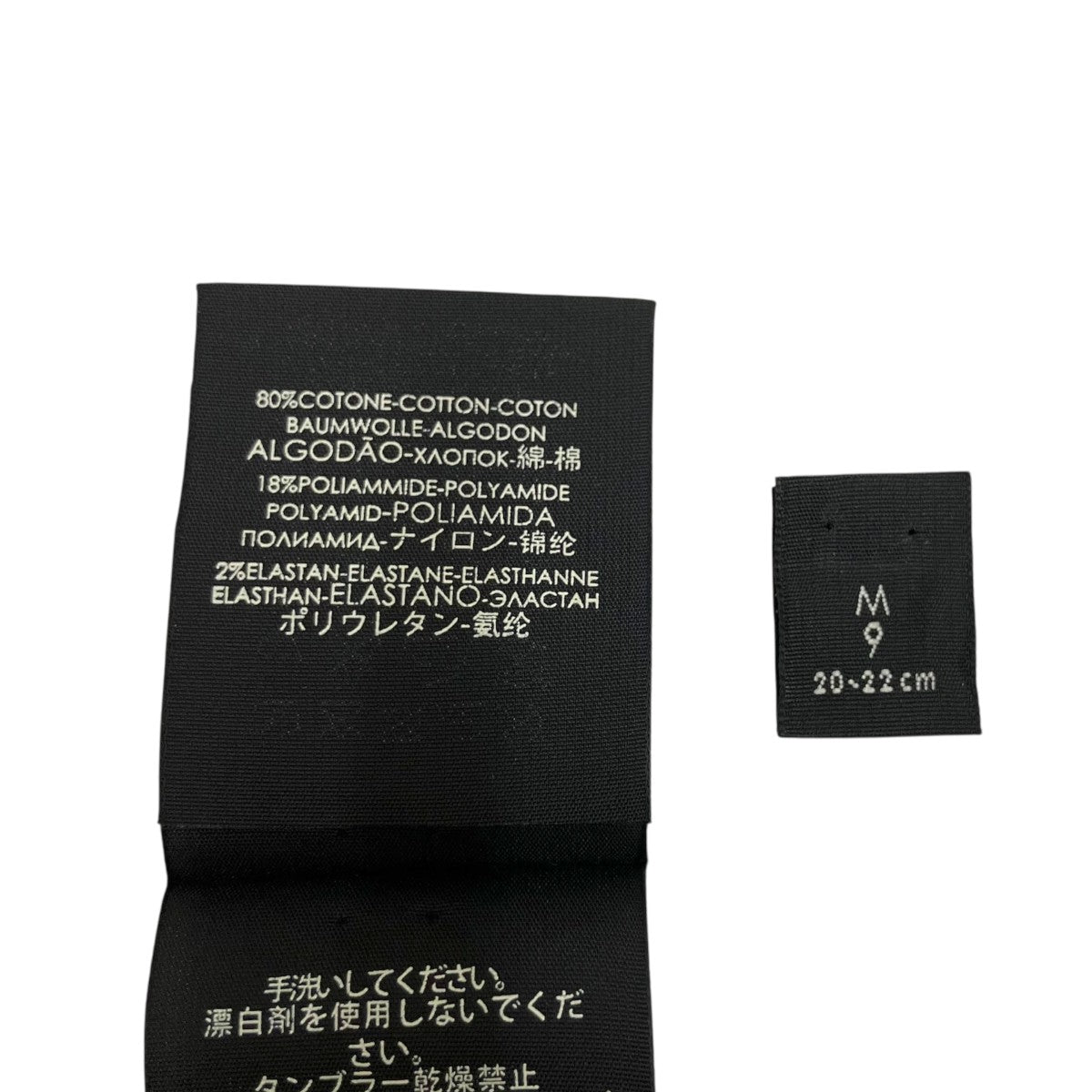 GG柄靴下476336