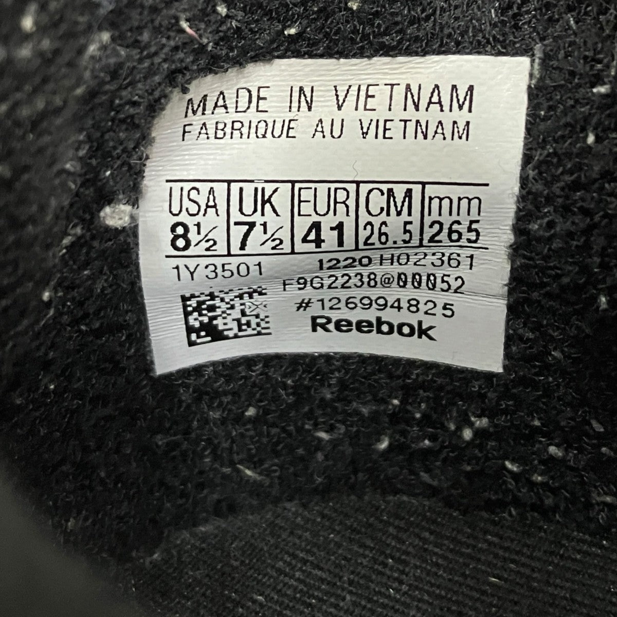 Maison Margiela×REEBOK Project 0 CC TLスニーカーS57WS0405 古着・中古-10枚目のアイテム画像