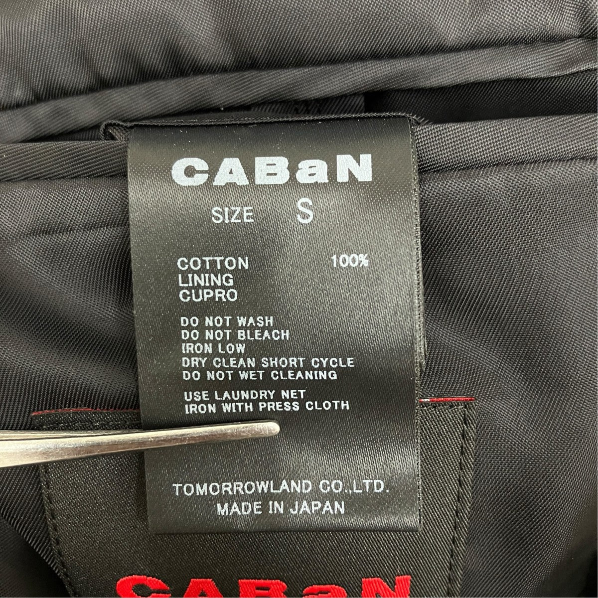 CABaN ベロアローズプリント テーラードジャケット 59-07-44-07001 古着・中古-6枚目のアイテム画像