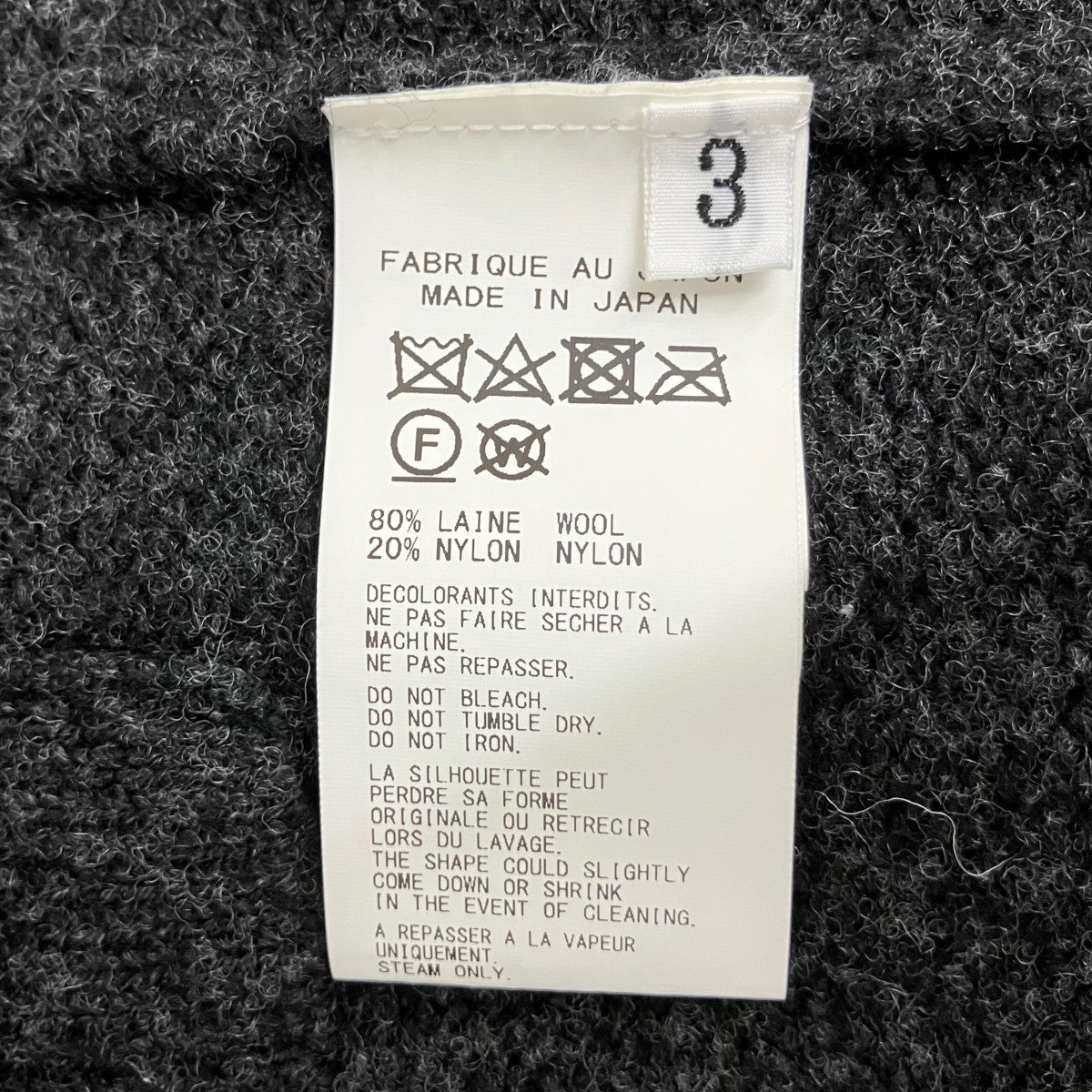 Yohji Yamamoto pour homme 23AWSIDE STRING DETAIL TURTLENECKセーターHJ-K06-193 古着・中古-6枚目のアイテム画像