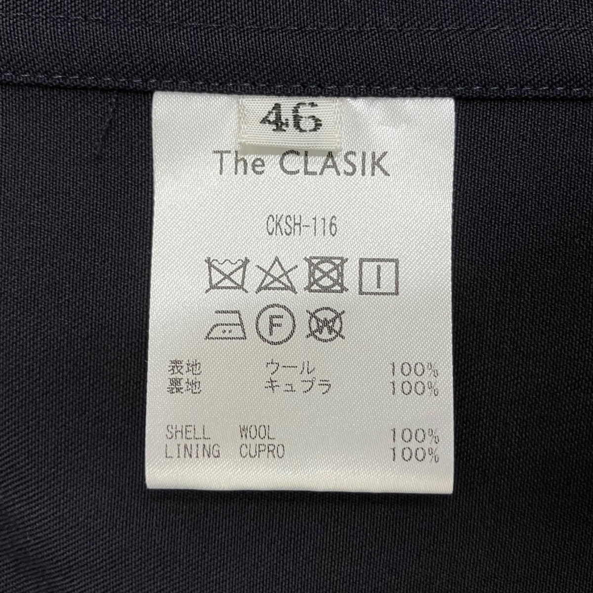 The CLASIK バンドカラーシャツCKSH-116 古着・中古-5枚目のアイテム画像