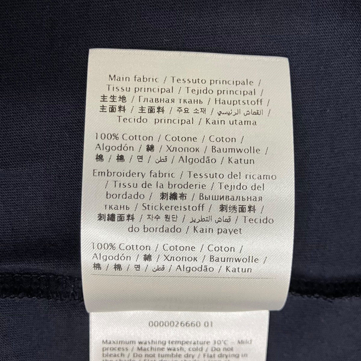VALENTINO 長袖Tシャツ5V3MG15L9UK 古着・中古-6枚目のアイテム画像