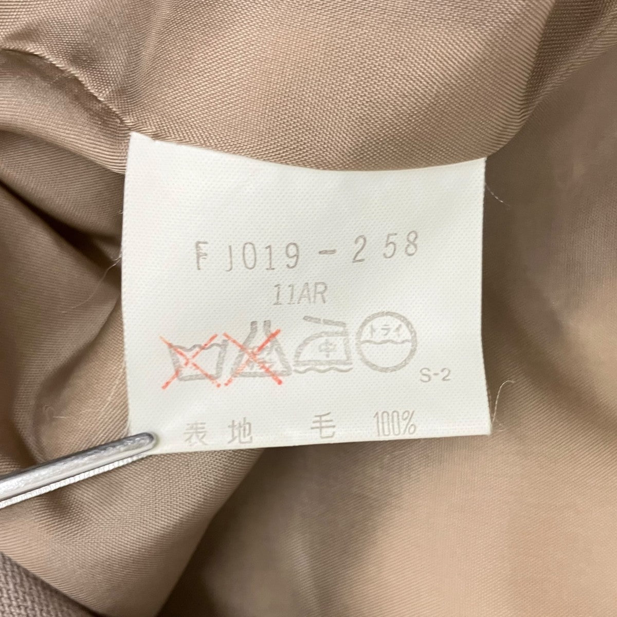 Burberry’s 90sダブルジャケットF1019-2 古着・中古-7枚目のアイテム画像