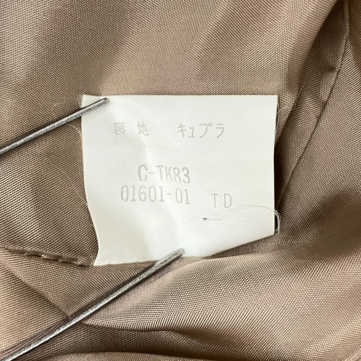 Burberry’s 90sダブルジャケットF1019-2 古着・中古-8枚目のアイテム画像