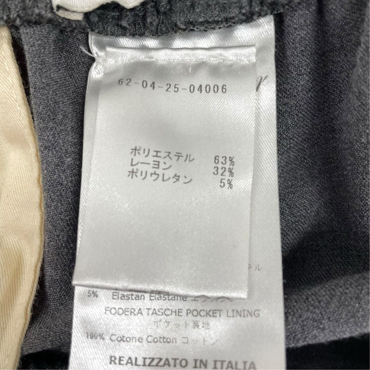 CellarDoor レーヨンパジャマパンツ スラックス 古着・中古-5枚目のアイテム画像
