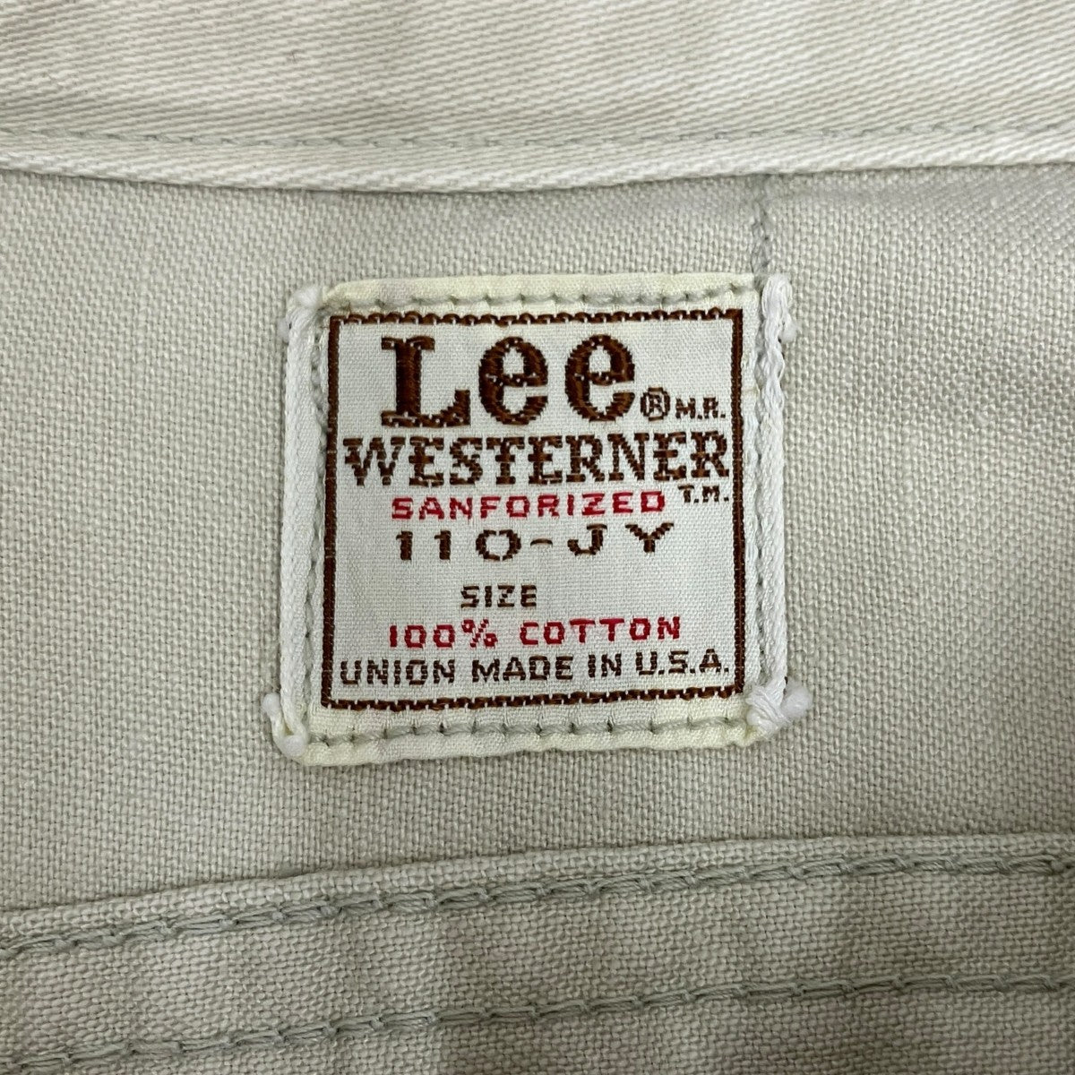 LEE 70sUSA製 Westernerジャケット110-JY 古着・中古-10枚目のアイテム画像