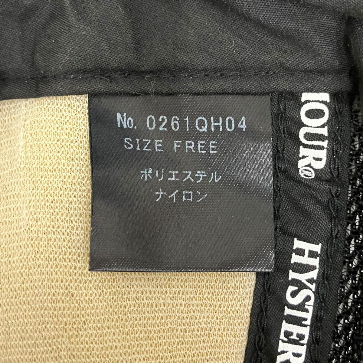 Hysteric Glamour プリントメッシュキャップ0261QH04 古着・中古-8枚目のアイテム画像