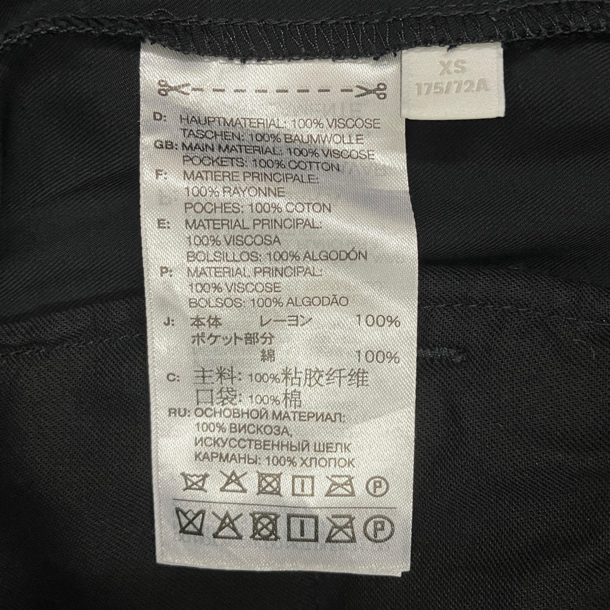 Y-3 RYTWILL PANT JN4872 古着・中古-7枚目のアイテム画像