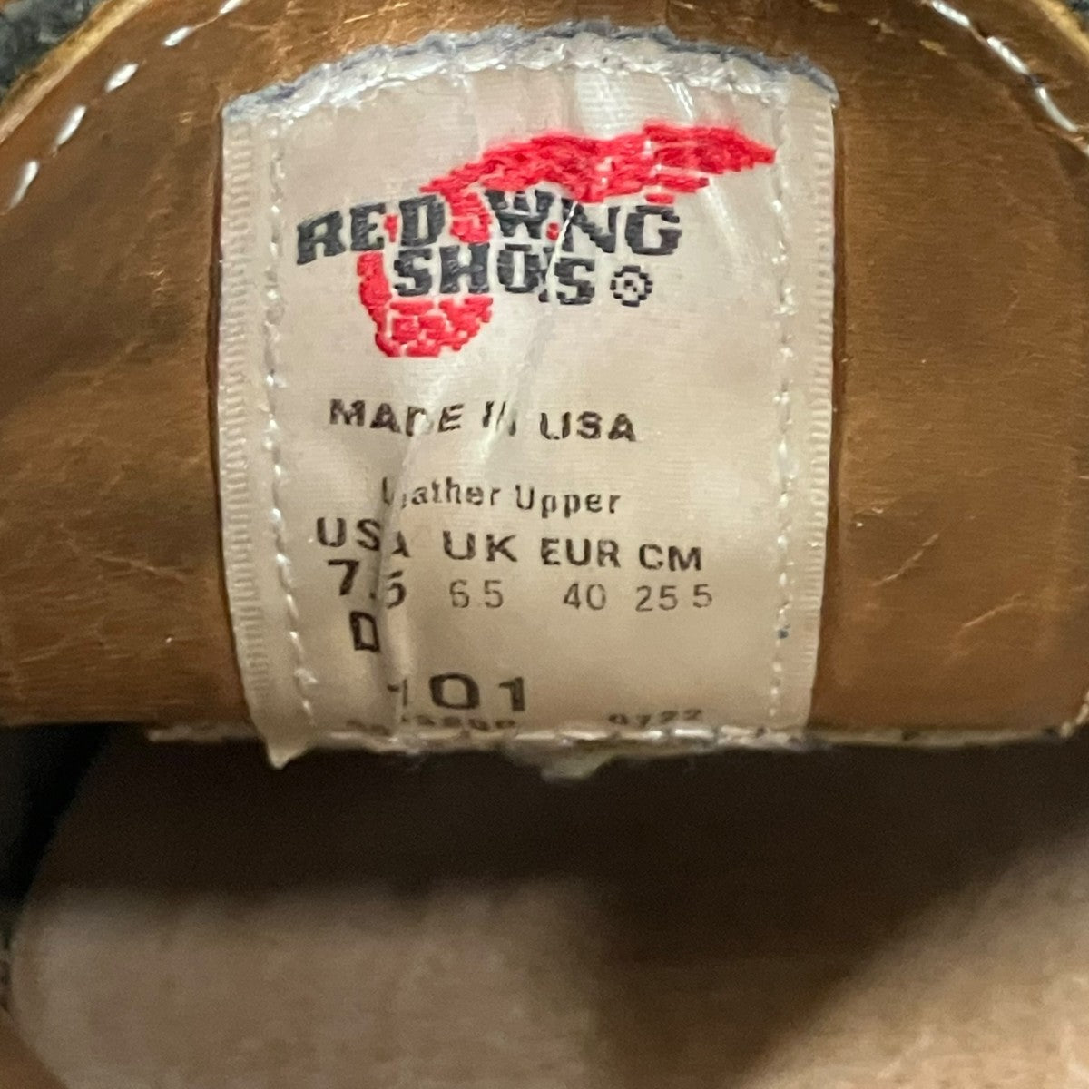 RED WING POSTMAN OXFORDレザーシューズNo.101 古着・中古-10枚目のアイテム画像
