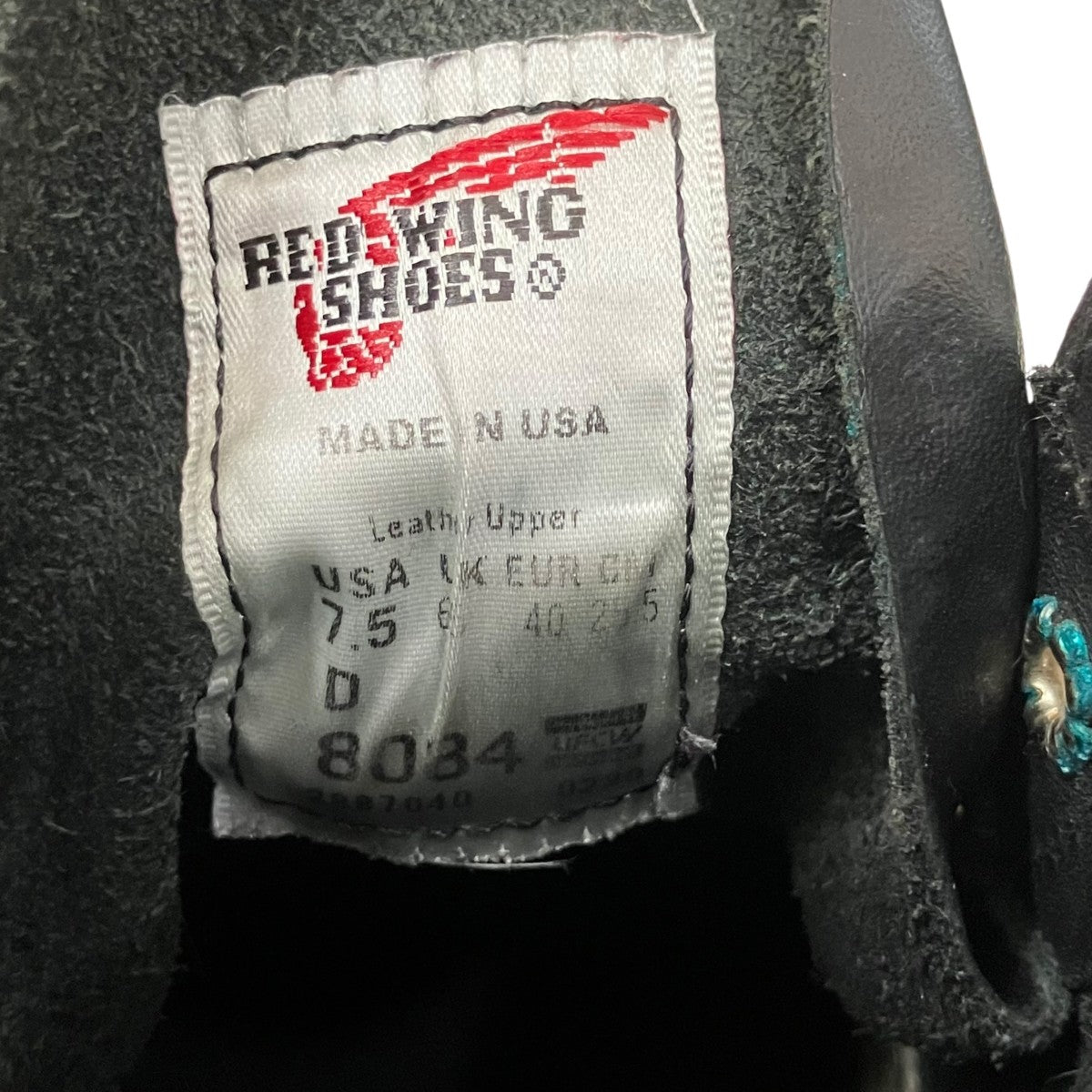 RED WING Iron Rangerブーツ8084 古着・中古-9枚目のアイテム画像